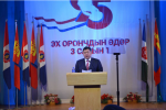  М.Энхболд:МАН-ын түүх бол ХХ зууны Монгол орны хөгжил дэвшлийн түүх юм