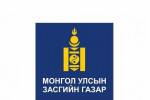 Соёлын яам долоон газар, 78 орон тоотой ажиллана