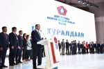 МАН-аас НИТХ-ын 2020 оны сонгуульд нэр дэвшигчид