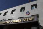 АТГ-ын хэлтсийн дарга Х.Хашбаатар ажилтнаа боомилж дарамтлав