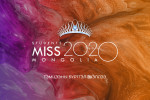“Student Miss Mongolia 2020” тэмцээний ялагч “Нэг өрөө байр”-ны шагналтай