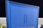Бүгд Найрамдах Монгол Улсын Үндсэн хуулийн төслийг Ерөнхий сайдад өргөн барьжээ 