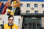 Томчуудын хэрэг: Өвчнөөр гал намжаадаг моод нь бүтэлгүйтэв