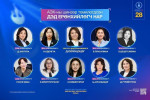 Танилц: АН-ыг удирдах эмэгтэйчүүд