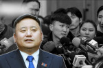 Салбарын сайдын хувьд хүний эрхийн зөрчил байгаа эсэхийг нягталж, мөрийтэй тоглоом зохион байгуулсан хэрэгт холбогдуулж шалгаж байна гэдгийг мэдээлсэн