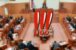 Зогсох цэг, явах цагаа мэдэрдэг жинхэнэ улстөрч Монголд байгаа юу?