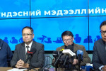АН-ыг Засгийн Газраас гарахыг шаардлаа