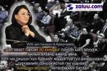 “Нээлттэй парламент: Эксперт” хөтөлбөрт хамрагдах хүсэлтэй ахмадууд хэрхэн бүртгүүлэх вэ