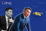 Х.Баттулга Төгрөг нуурын асуудлаас болж, Л.Оюун-Эрдэнийг “огцруулахгүй” зуурч байна уу