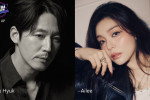 “K-pop mega concert world tour” тоглолт Монголд анх удаа боллоо