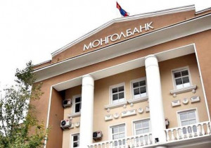 Утасны төлбөрөө хугацаанд нь төлөөгүй иргэнийг Монгол банк “найдваргүй зээлдэгч жагсаалт”-д оруулж, дарамтлах нь хэр зохистой вэ
