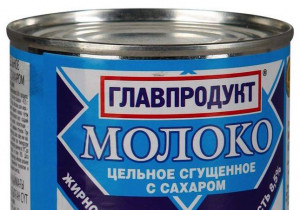  Монголчуудаа молоконоос татгалзах уу