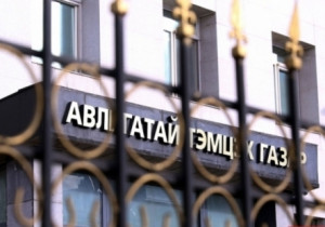 Авлига ба улс төр