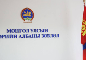 Төрийн албаны зөвлөл шударга ажиллаж, шаардлага хангасан иргэнийг сонгож чадаж байна уу