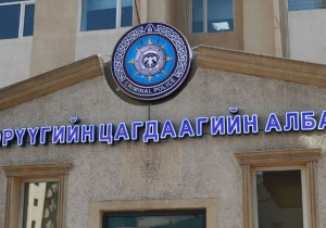 Дэд сайдын охин дахин хар тамхины хэрэгт холбогдлоо