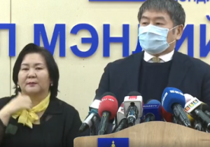 Д.Нямхүү: Сэлэнгэ аймагт тусгаарлагдсан гурван иргэнээс коронавирус илрээгүй