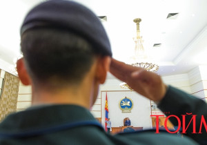  Нэг өнгийн олон хоршил