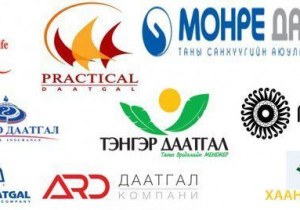 Даатгалын компаниудын давруу үйлдэлүүдэд санхүүгийн зохицуулах хороо толгойг нь илсээр байх уу