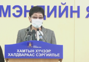 А.Амбасэлмаа: 212 хүнд шинжилгээ хийхэд коронавирус илрээгүй
