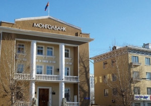 Зээлийн хүүг гурван хувь болгох нь тодорхойгүй байна
