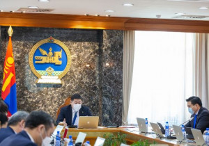 Дөрөвдүгээр сарын 3-наас ДАРААХ ГАЗРУУДЫН үйл ажиллагааг нь хязгаарлана