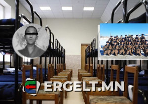 Дэслэгч Д.Гялбуужамц талийгаачаас архины мөнгө нэхэж, цэргүүдийнх нь өмнө хэрцгийгээр зоджээ