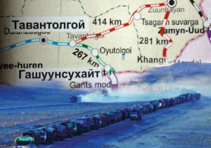 Гашуунсухайтаас баригдсан “олс”-ны үзүүр нүүрсний хулгайн бүлэглэл рүү хөтөлж хэллээ