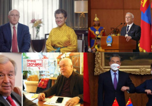 Оны үг: Тэд Монголын тухай юу хэлэв?