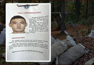САМАРТ ЯВААД ХОЁР ЖИЛ СУРАГГҮЙ БАЙГАА ЗАЛУУГИЙН ААВ Ц.БАТЖАРГАЛ: ХҮҮГ МИНЬ АВЧ ЯВСАН ЗАЛУУЧУУД ХӨНӨӨГӨӨД, БУЛЧИХСАН БАЙХ ГЭЖ ХАРДАЖ БАЙНА