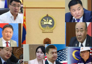 ТОЙМ: УЛСТӨРЧДИЙН ДУУЛИАН ТАСРАХГҮЙ НЬ