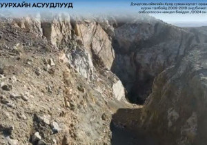 ШИНЖЭЭЧ: Дундговь аймагт 10 жилийн турш хууль бус олборлолт хийж, газрыг бүр мөсөн сүйтгэсэн нь илэрсэн