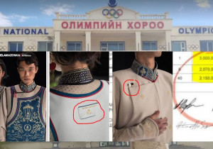 Шүүмжлэлд өртөөд буй Парисын олимпод оролцох тамирчдын хувцасыг 104 сая 420 мянган төгрөгөөр хийлгэжээ