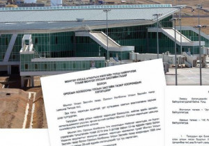 Оросын эрх мэдлийг давуу олгосон онгоцны түлшний хэлэлцээрийг гишүүд эсэргүүцлээ