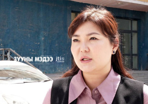 “Сургуулиудад түүхий эд хадгалах стандартын агуулах байхгүй байна”