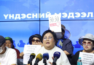 Ахмадууд тэтгэврийн зээлийг 100 хувь олгохыг ШААРДАВ