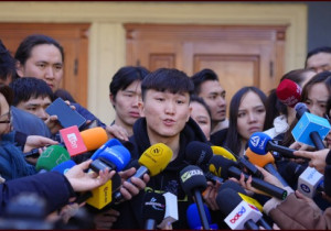 ЦЕГ: 