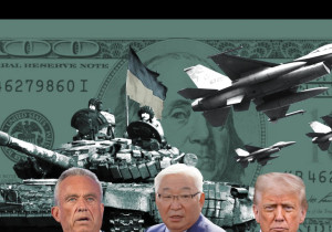 Э.Бат-Үүл: Трамп, Кеннеди нар Америкийг сүйрүүлж байна