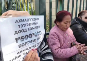 Г.Гантөмөр: Угаасаа бид хагас өлсгөлөн хүмүүс. Тийм учраас л тэмцлийнхээ хурц хэлбэрт орсон