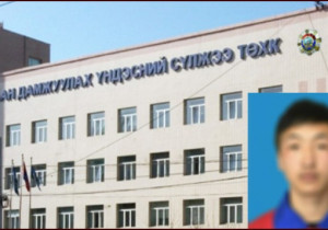 ЦДҮС ТӨХК-н ажилтан залуу тогонд цохиулж амиа алдсаныг зүрхний шигдээсээр нас барсан гэж мэдэгдэл гаргажээ