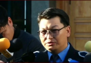 Хүүхдийн цогцос өнөөдрийн 16 цаг орчимд олдсон
