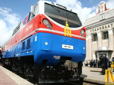 Лондонгийн Хатан хааны шүүх дээр УБТЗ ялжээ