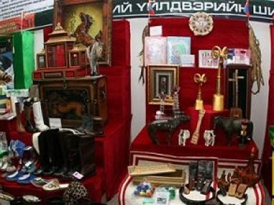 Арьс шир, ноос ноолууран бүтээгдэхүүний үзэсгэлэн болно
