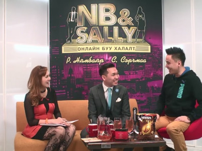 NB & SALLY - Анхбаяр