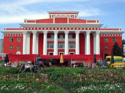 Энэ амралтын өдрүүдэд дараах тоглолтууд болно