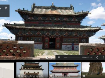 Монгол Улс “Google Street View”-д орсон 61 дэх улс боллоо