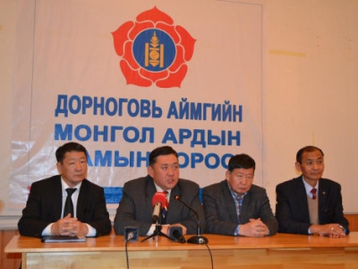 Аж үйлдвэрийн парк байгуулахыг харж чадах болов уу?