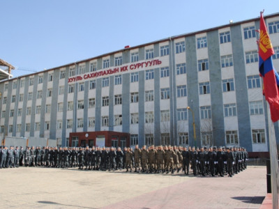 Хууль сахиулахын их сургууль бүтцийн өөрчлөлт хийв