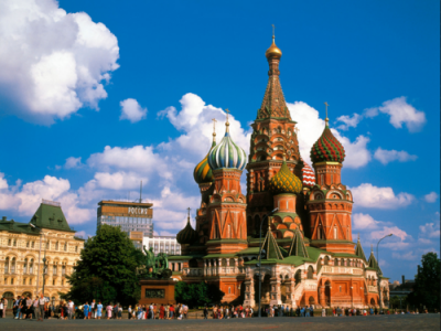 Москва хотын хамгийн хамгийн