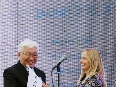 Дэлхийн хаанаас ч Улаанбаатарын гудамжаар “алхах” боломжтой боллоо