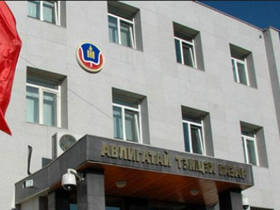 Хангайн бүсийн сургалтыг зохион байгуулав